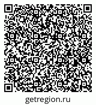 79260045850