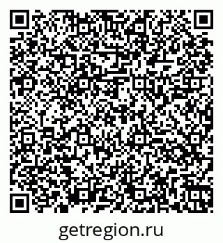 79260045857