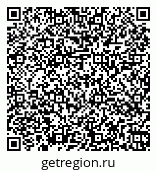 79260045873