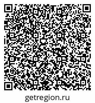 79260045925