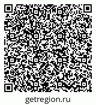 79260045933
