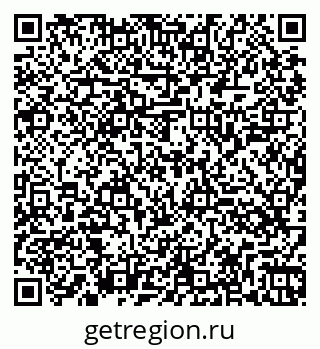 79260045990