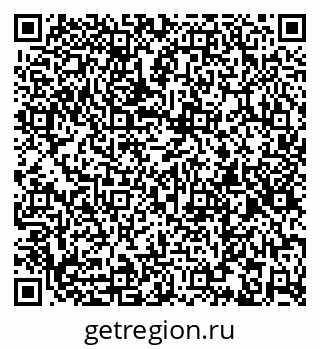 79260046189