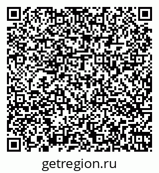 79260046532