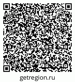 79260046723