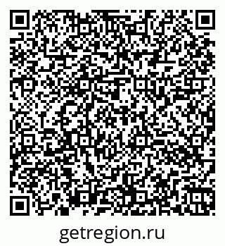 79260046945