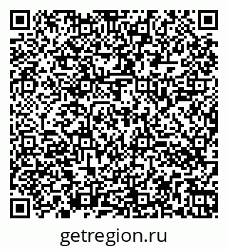 79260046976