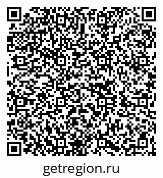 79260046984