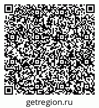 79260046990