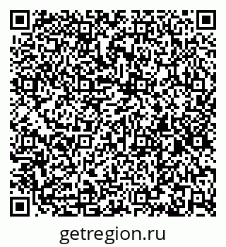 79260047001