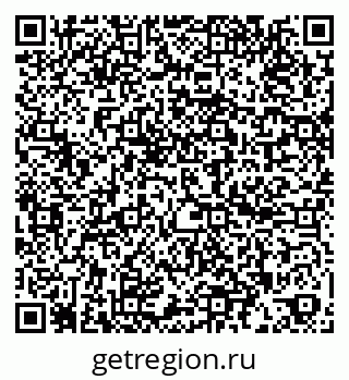 79260047006