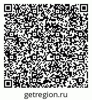 79260047011