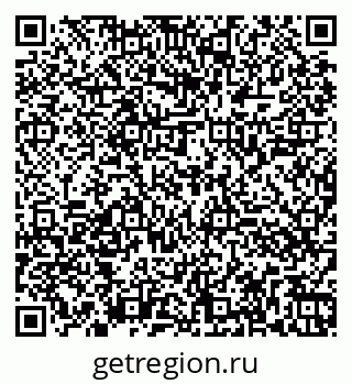 79260047016