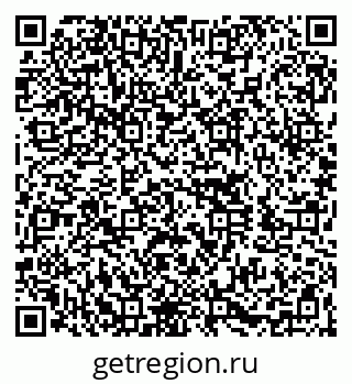 79260047048