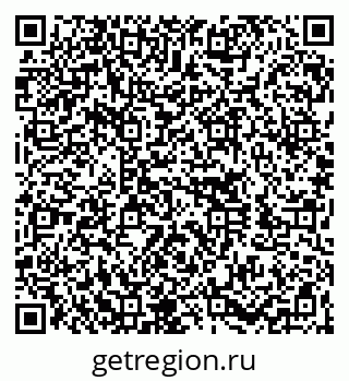 79260047138