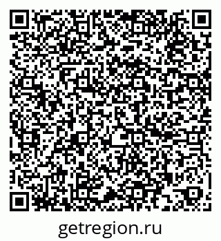 79260047156
