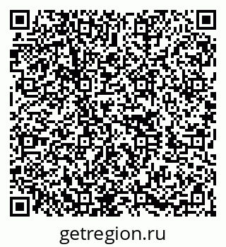 79260047173