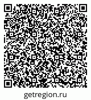 79260047200