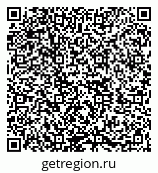 79260047256