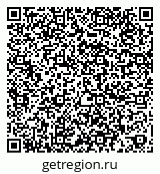 79260047600