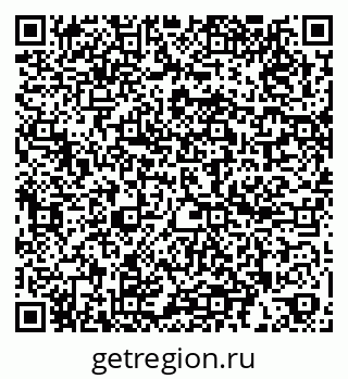 79260047625