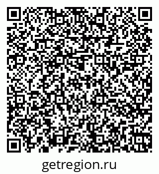 79260047633