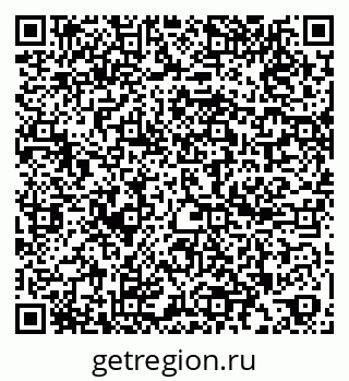 79260047640
