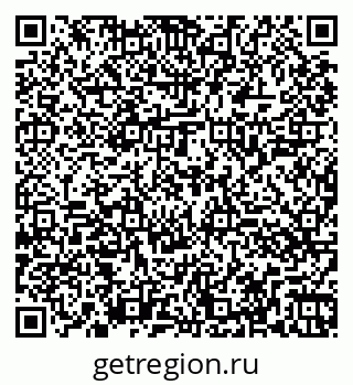 79260047700