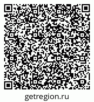 79260047749