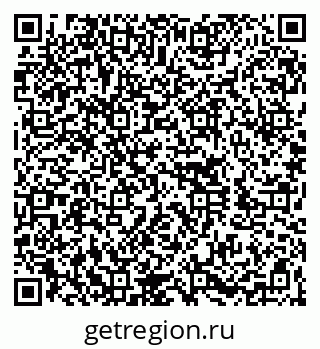 79260047770