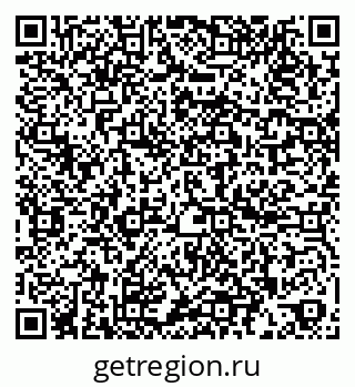 79260047800
