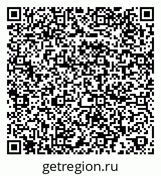 79260047874