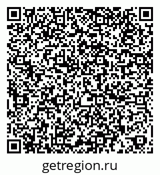79260047900