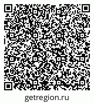 79260048000