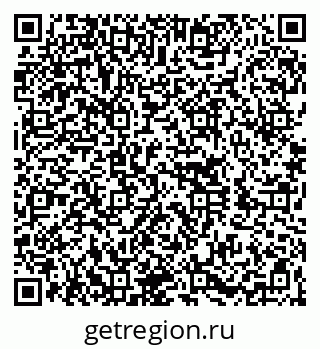 79260048001