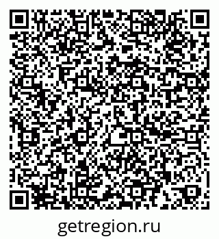 79260048069