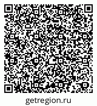 79260048074