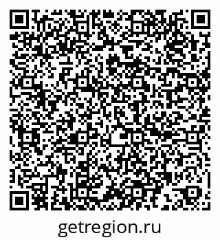 79260048076