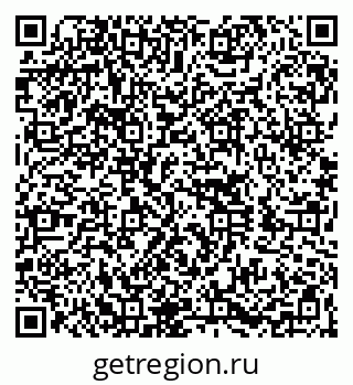 79260048079