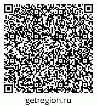 79260048100