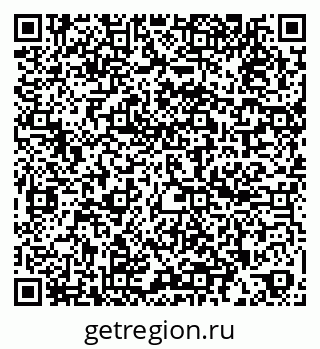 79260048101