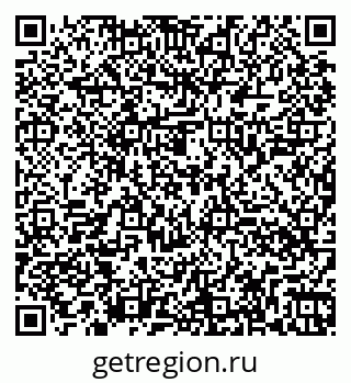 79260048110
