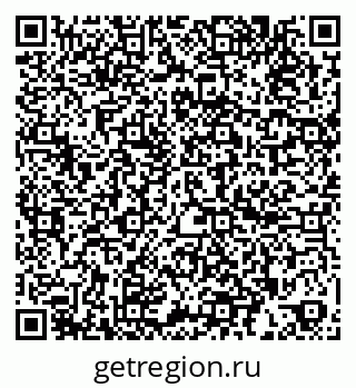 79260048123
