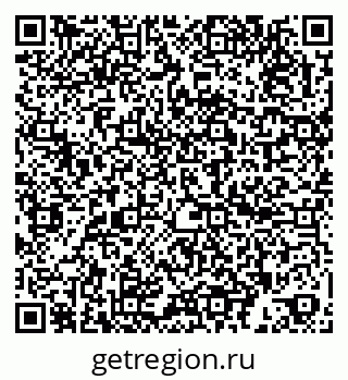 79260048132