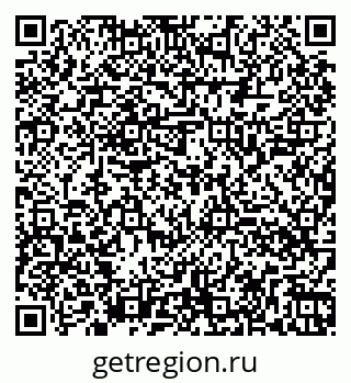 79260048137