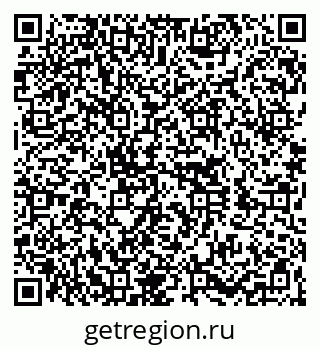 79260048139