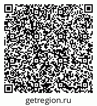 79260048140