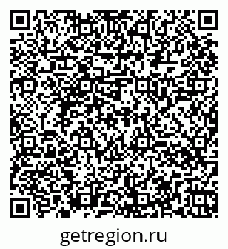 79260048143