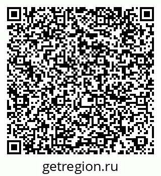 79260048163