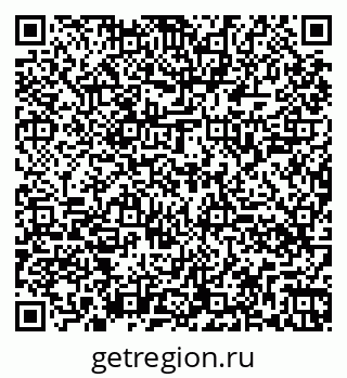 79260048170